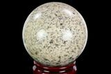 Polished K Granite (Granite With Azurite) Sphere - Pakistan #123469-1